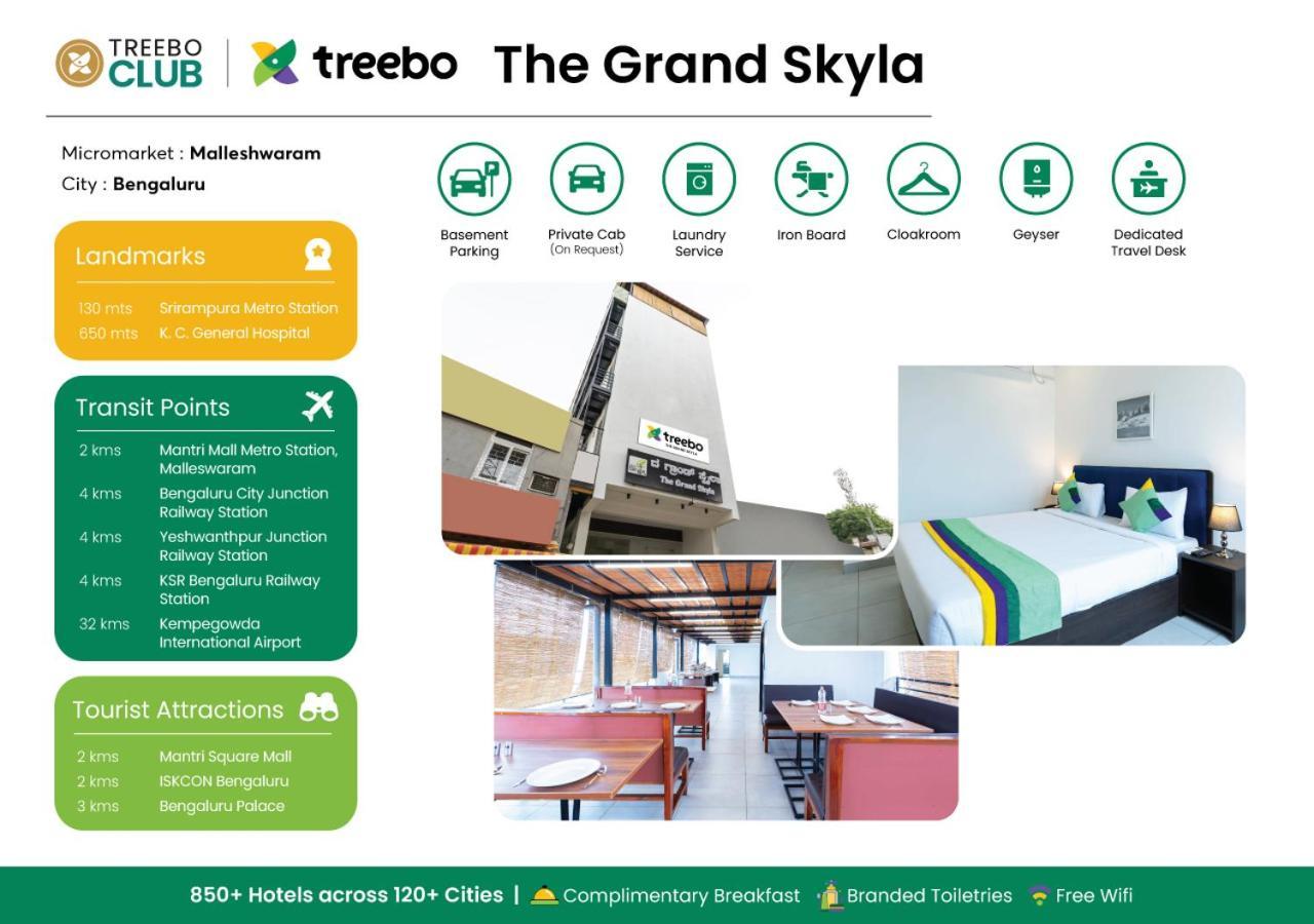 Treebo The Grand Skyla, Malleshwaram Бангалор Экстерьер фото